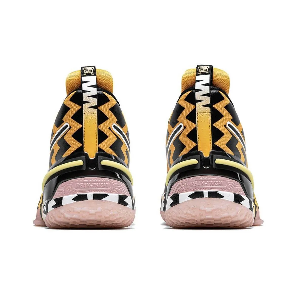 Basketbalové tenisky Peak Basketball Match Shoes Year Of The Tiger Limited Edition Flash 3 Mango Yellow