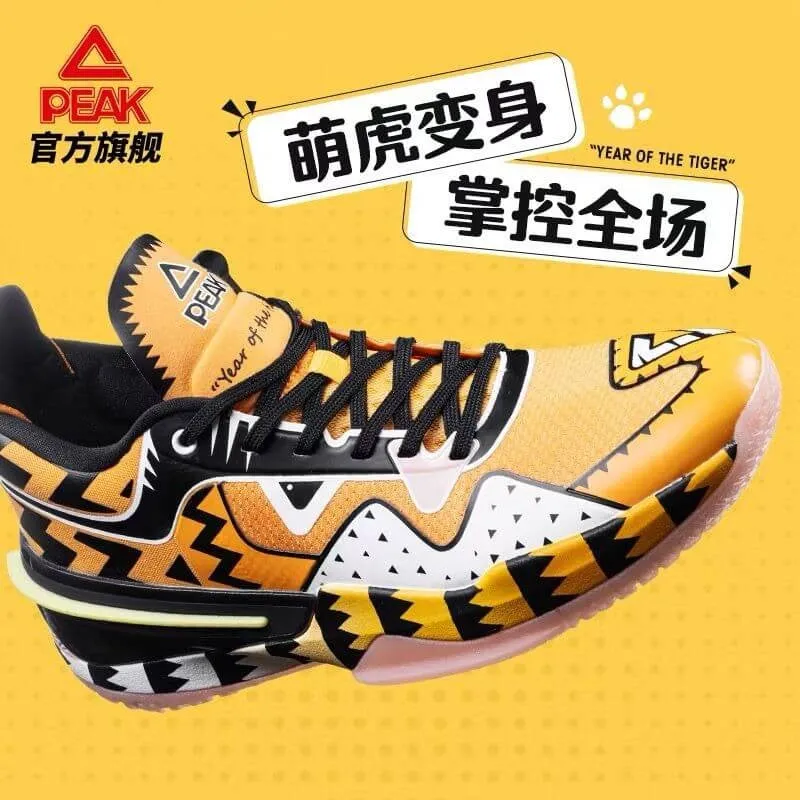Basketbalové tenisky Peak Basketball Match Shoes Year Of The Tiger Limited Edition Flash 3 Mango Yellow