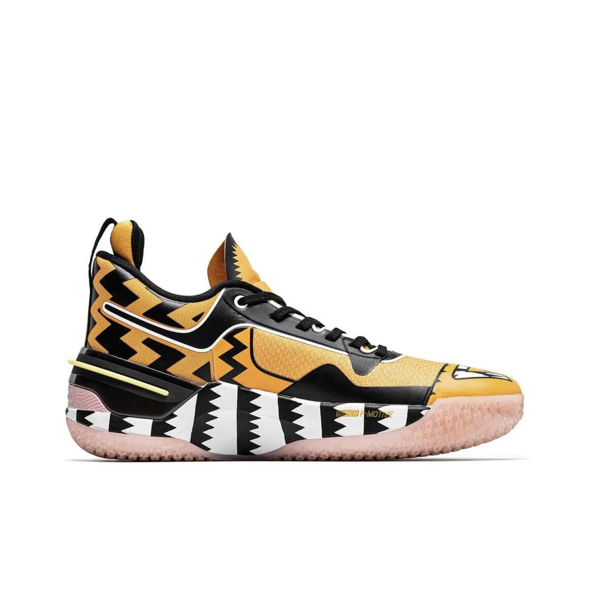 Basketbalové tenisky Peak Basketball Match Shoes Year Of The Tiger Limited Edition Flash 3 Mango Yellow