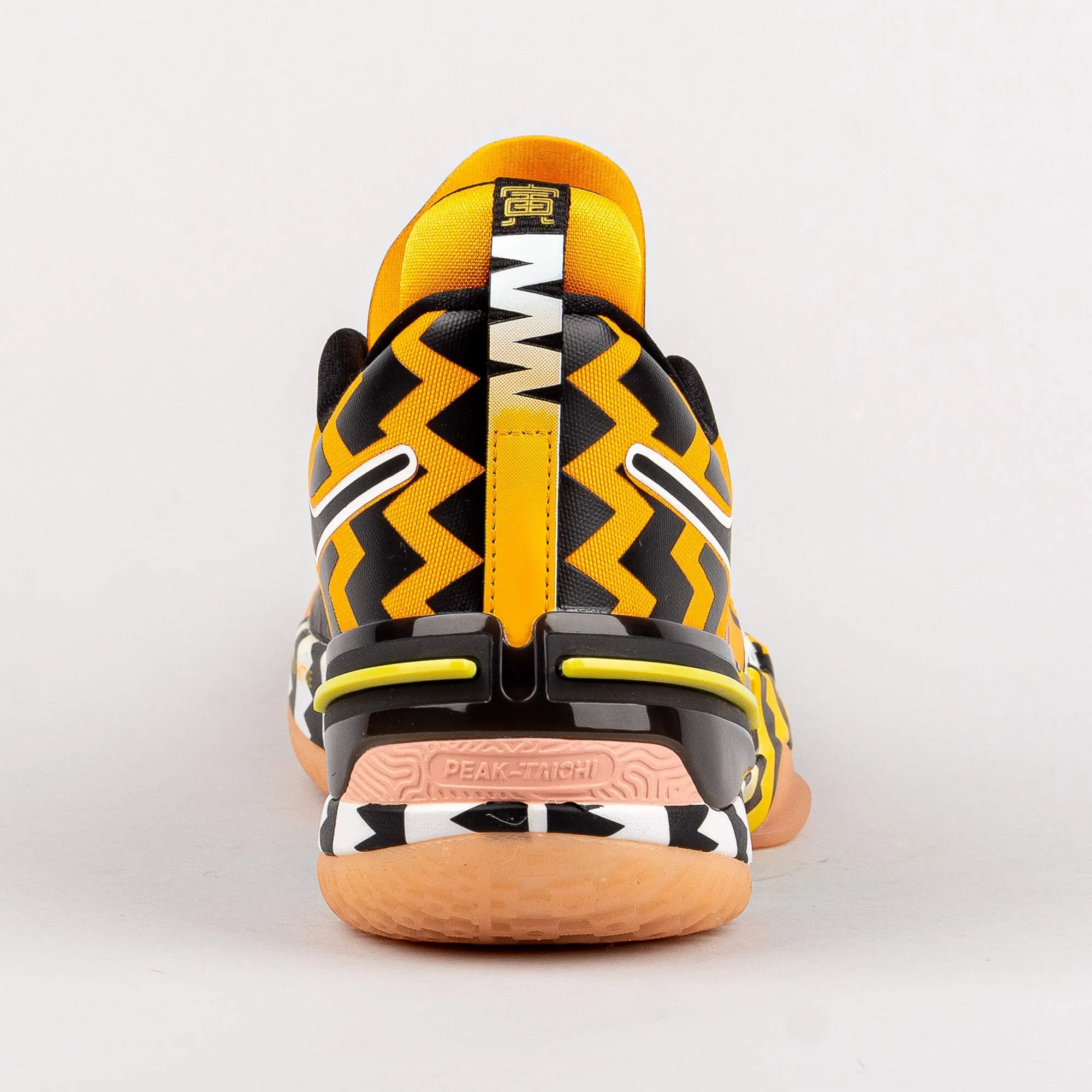 Basketbalové tenisky Peak Basketball Match Shoes Year Of The Tiger Limited Edition Flash 3 Mango Yellow