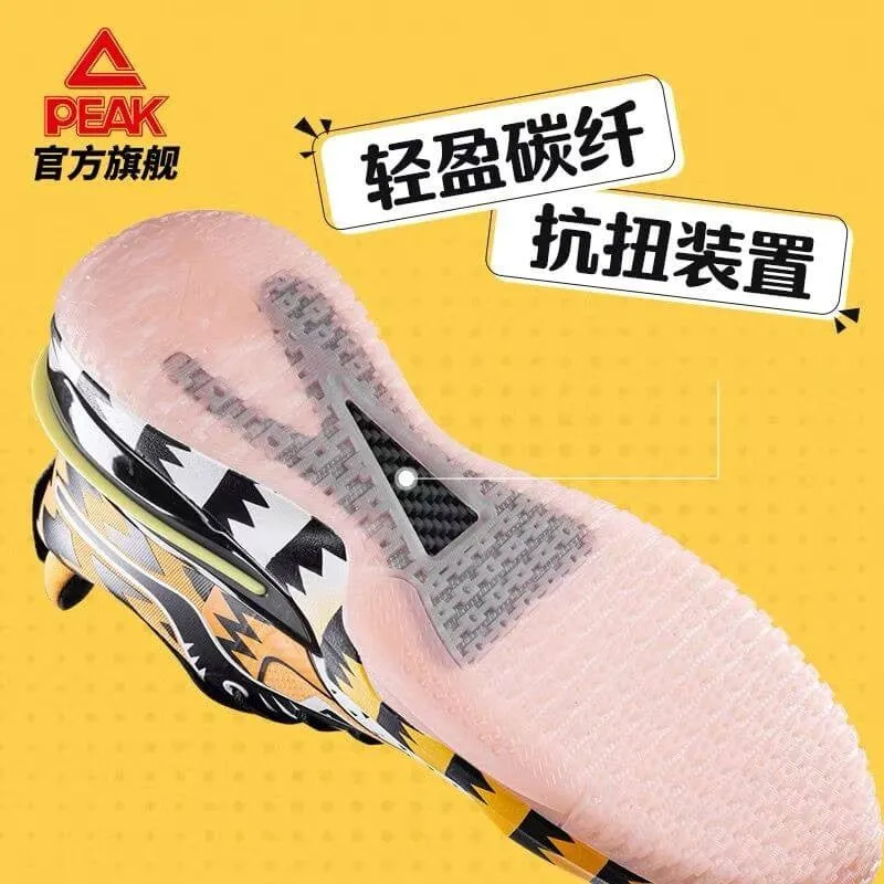 Basketbalové tenisky Peak Basketball Match Shoes Year Of The Tiger Limited Edition Flash 3 Mango Yellow
