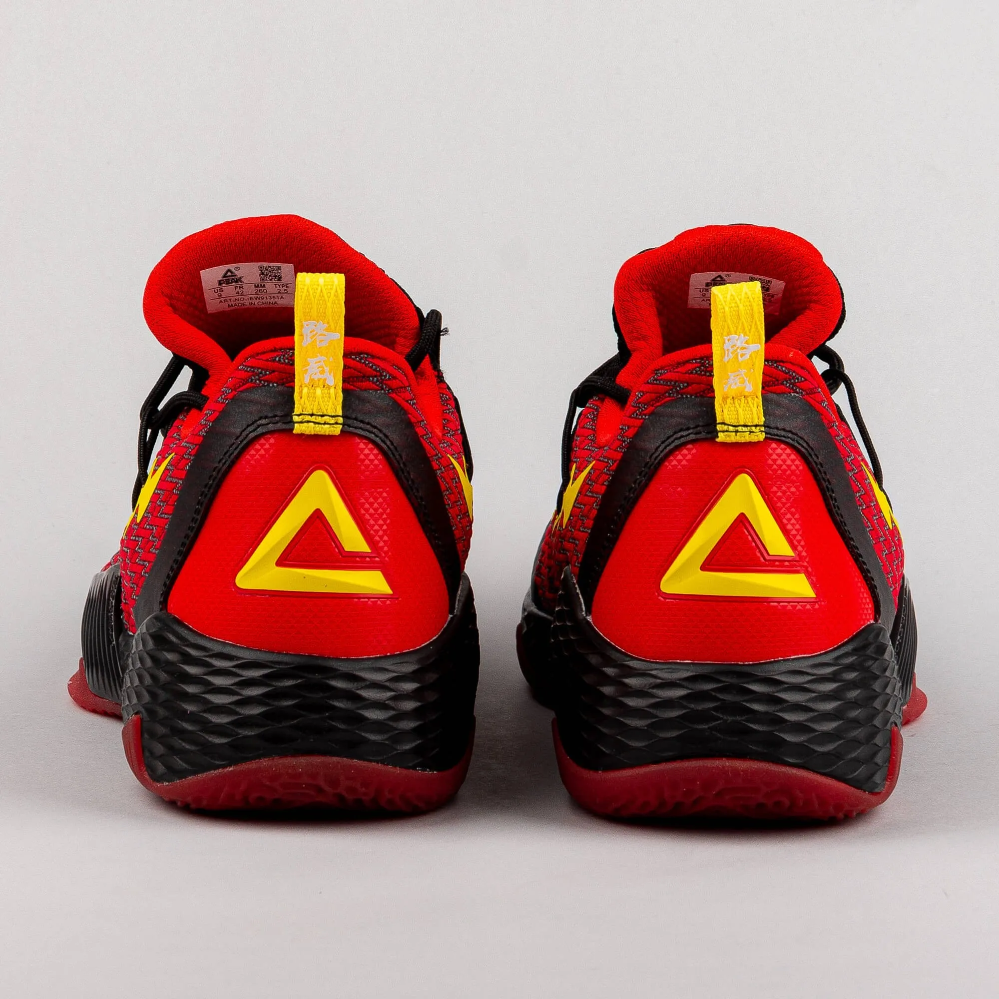 Basketbalové tenisky Peak Lou Williams Signature Basketball Shoes Lighting Red/Black