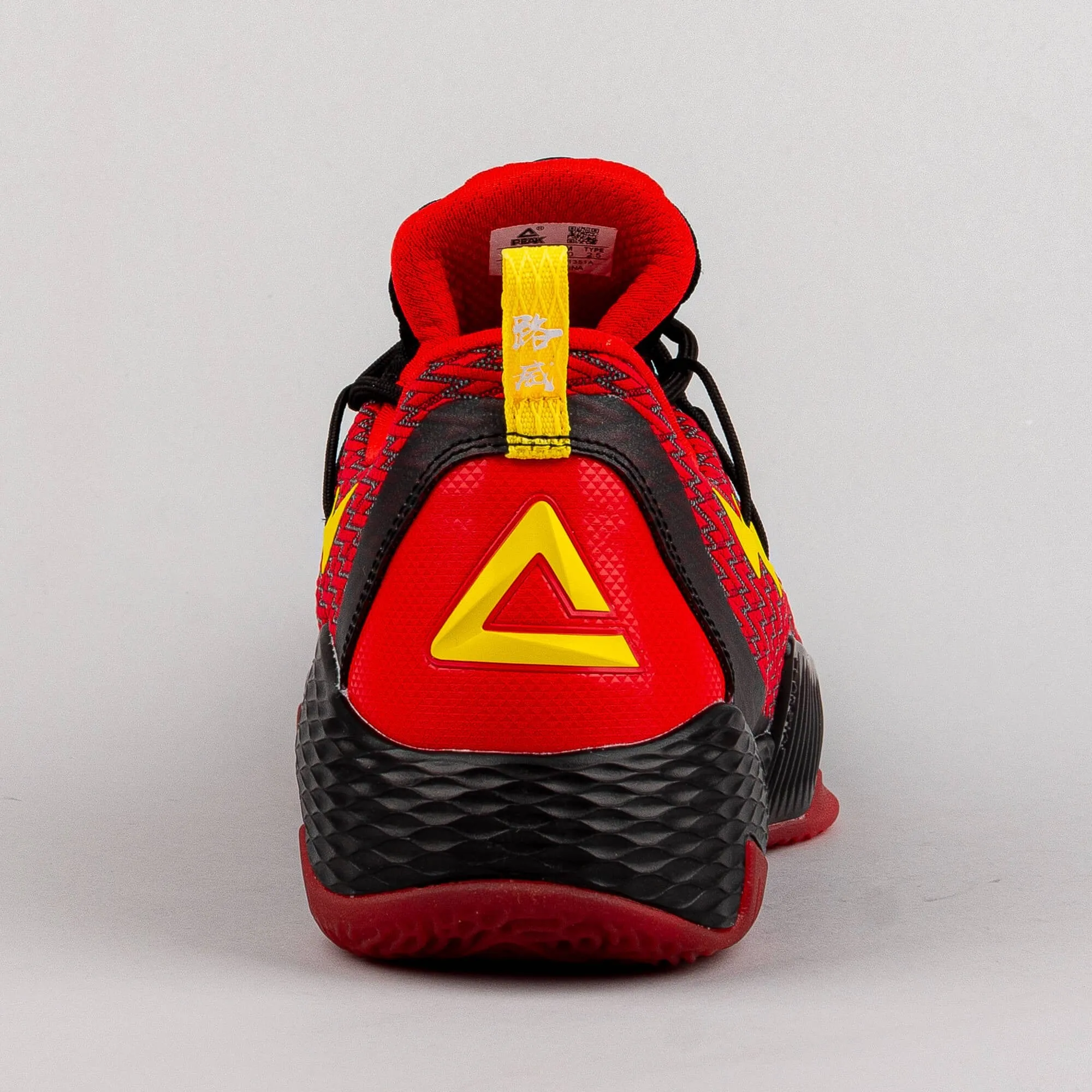 Basketbalové tenisky Peak Lou Williams Signature Basketball Shoes Lighting Red/Black