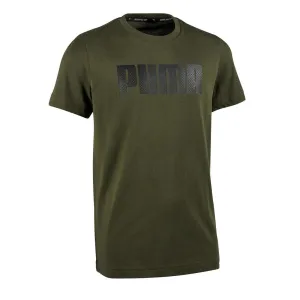 Boys' Gym Short-Sleeved T-Shirt - Khaki Print