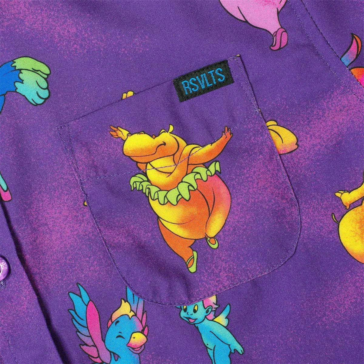 Disney's Fantasia "Shall We Dance?" – Youth KUNUFLEX Short Sleeve Shirt