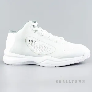 Dámske basketbalové tenisky Peak Battle Series Basketball Shoes  White biele