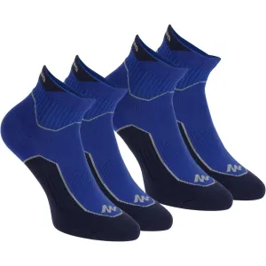 High Walking Socks 2 Pairs