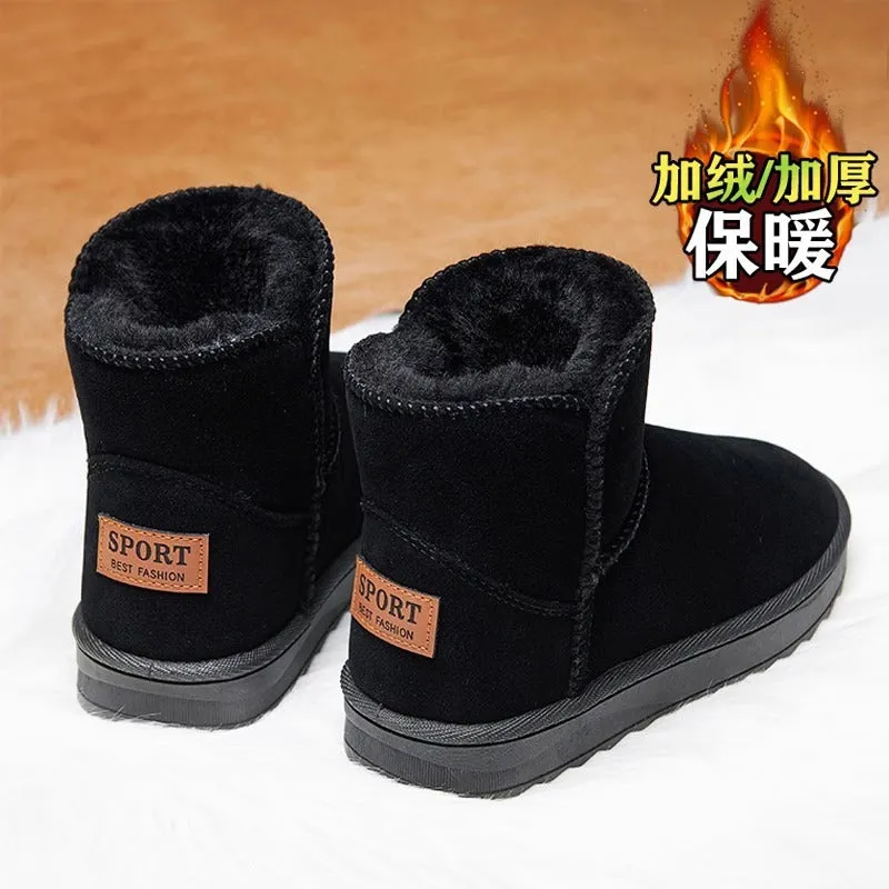 INSTOCK-winter velvet thickened short barrel cotton shoes leather