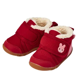 MIKIHOUSE HOT BISCUITS WINTER BOOTS