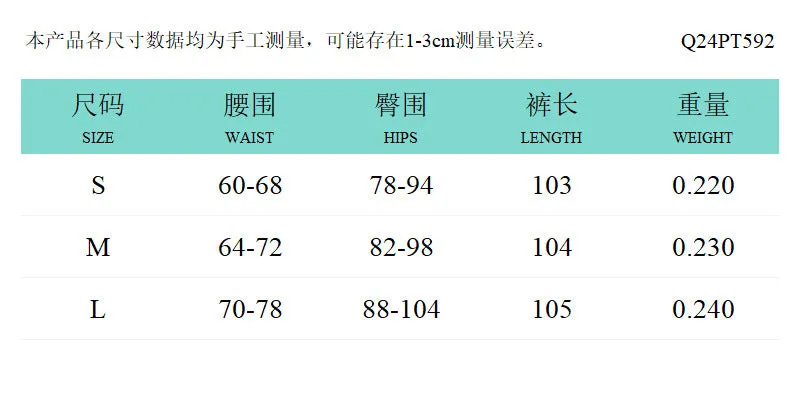 REALAIOT Sanhu Lianjiang Q24PT592 2025 women's clothing autumn and winter high waist comfortable yoga fitness training casual trousers wholesale